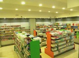 Dm Supermercato