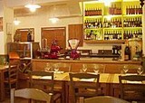 Bar Del Corso Di Longo Rosetta